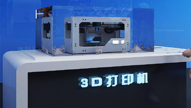成都卓信智诚科技3D打印机.jpg
