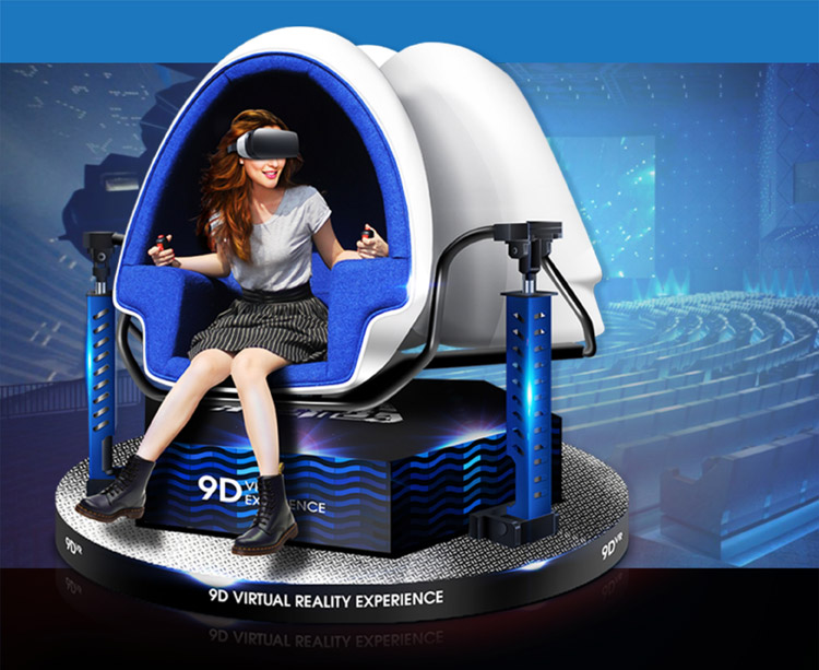 成都卓信智诚科技VR9D.jpg