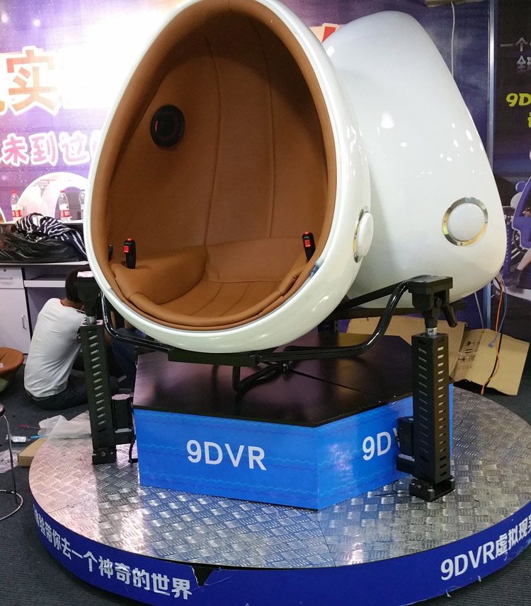 成都卓信智诚科技VR9D虚拟现实设备.jpg