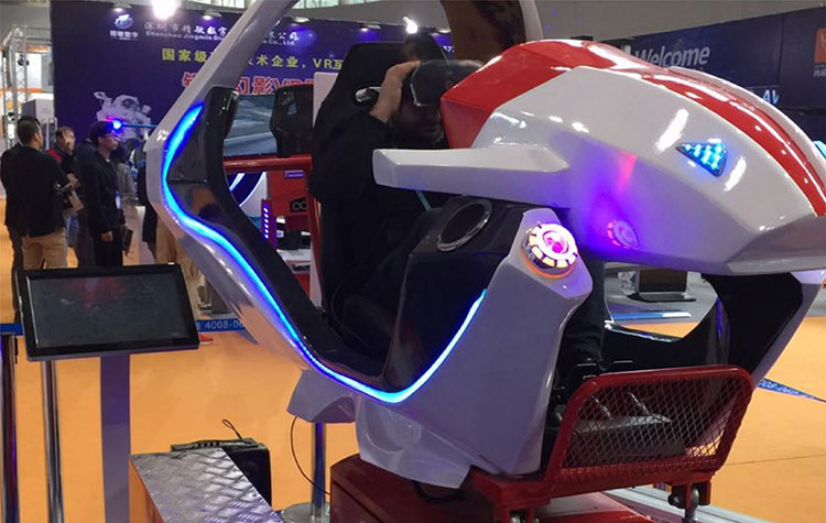 成都(du)VR飛行賽車